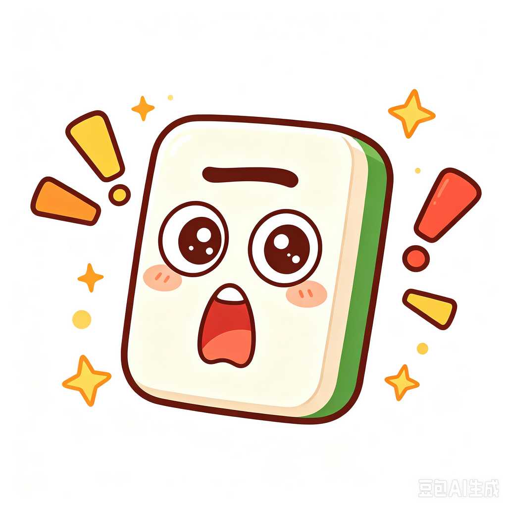 Washington,mahjong